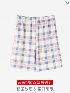 @Y{@pW} Langsha fB[X pW} ėp V[g pc O   傫TCY  z[  