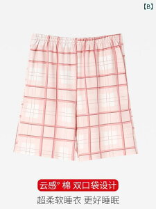 @Y{@pW} Langsha fB[X pW} ėp V[g pc O   傫TCY  z[  