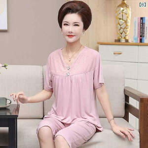 @Y{@pW} }} Ă  ~bh pc Ҍ [_ pW} fB[X vI[o[ 傫 TCY z[  Zbg