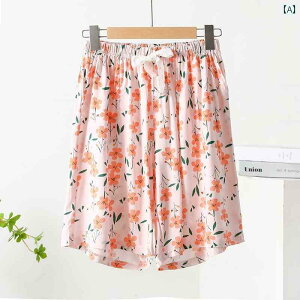 @Y{@pW} RbgV[c fB[X pW}    z[ pc 傫TCY  mm lH Rbg }U[ VN