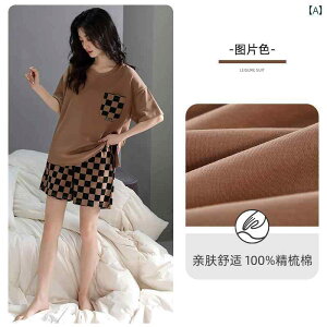 @Y{@pW} Xiangmi Guixiu pW} fB[X  Rbg  V[g pc  JWA ₷   Zbg