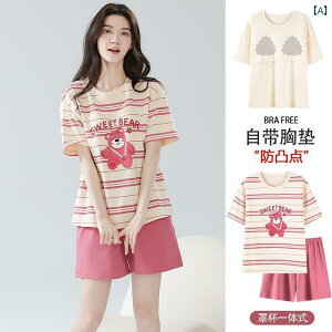 @Y{@pW} fB[X pW} 2024 Ă X^C  pbh  Ȃ X[c  킢 z[EFA 