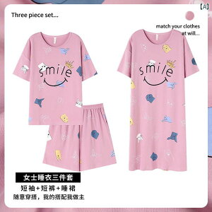 @Y{@pW} Woodpecker 2025 pW} fB[X  JWA 3_ Zbg  iCghX V[c   