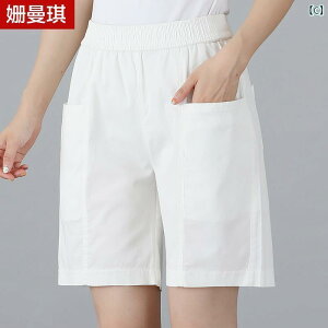 @Y{@pW} Ă AE^[  p ł p V[g pc N }}  nCEGXg  ⊴ 