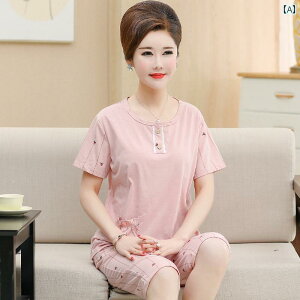 @Y{@pW}    pW} Zbg fB[X 傫 TCY c[s[X e z[ 