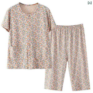 @Y{@pW}  pW}  }U[Y J[fBK  傫TCY΂   Vw l z[EFA