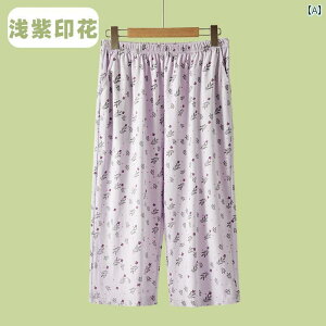 @Y{@pW} ҂  pW} fB[X      傫TCY z[ Rbg nCEGXgV[c