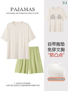 @Y{@pW} Langsha fB[X pW}  2025   V[g pc O  z[  X[c