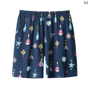 @Y{@pW} Rbg pW} fB[X 傫TCY 200  V[c    z[ pc  mm 5 ܕ 