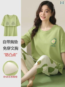 @Y{@pW} Langsha pW} fB[X   pbh t   Rbg 傫TCY uȂ hU   X[c