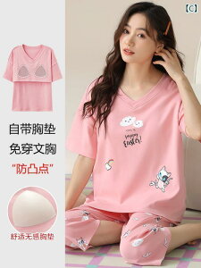 @Y{@pW} Langsha pW} fB[X   pbh t   Rbg 傫TCY uȂ hU   X[c