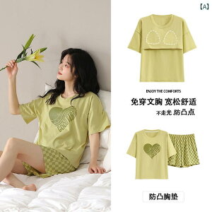 @Y{@pW} 2025ėp  pbh t p pW} ؍  EhlbN  V[g pc `FbN  z[EFA X[c