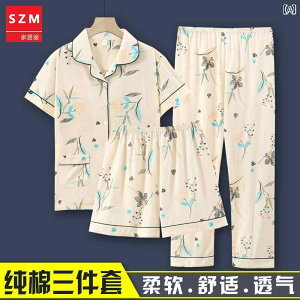 @Y{@pW} ėp  fB[X pW} N }}  V[g pc Y{ z[EFA 傫TCY J[fBK c[s[X X[c 