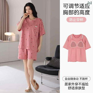 @Y{@pW} Lbg} pW} fB[X   pbh t Rbg  V[g pc 傫TCY  }}  z[  Oo  Ă p \