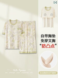 @Y{@pW} Palando _[ pW} fB[X   Nbvhpc 傫TCY Oo  N }}  pbh t 