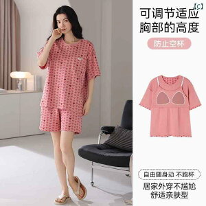 @Y{@pW} Maoren ėp fB[X pW}  pbh t   V[g pc 傫TCY     Oo  Ă