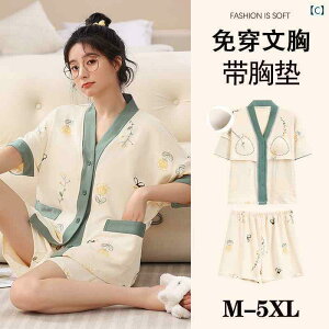 @Y{@pW}  pbh  ėp p pW}       傫 TCY z[EFA