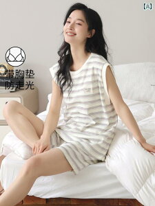 @Y{@pW} Langsha ėp p pbh pW}   xXg V[c O p \ XgCv m[X[u z[EFA X[c