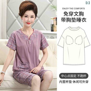 @Y{@pW}  pbh t N e pW} fB[X ėp    pc ` 傫 TCY ƒ 