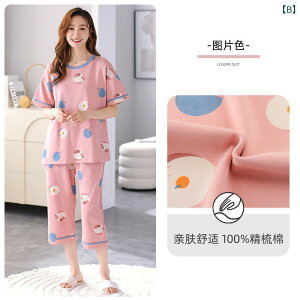 @Y{@pW} Xiangmi Guixiu pW} fB[X    Nbvhpc   Ă p \  Zbg