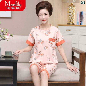 @Y{@pW}  pW} fB[X   vI[o[  `   傫TCY Zbg