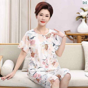 @Y{@pW} }}p pW} fB[X 2024   傫TCY   m[X[u X[c 