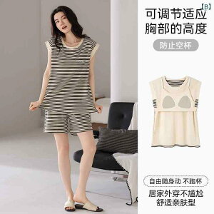 @Y{@pW} Maoren ėp fB[X pW} m[X[uxXg Rbg  pbh t N[ V[c 傫 TCY    ƒ 