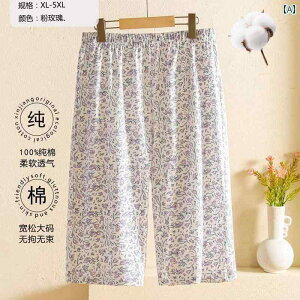 @Y{@pW}   jbg  fB[X V[g pc z[ nCEGXg }U[ pc΂ 