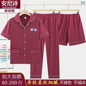 @Y{@pW} fB[X X[s[X pW}   V[g pc Y{ J[fBK N }}    