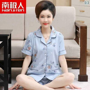 @Y{@pW}  pW} p  }}   J[fBK X[c 傫TCY  z[ 