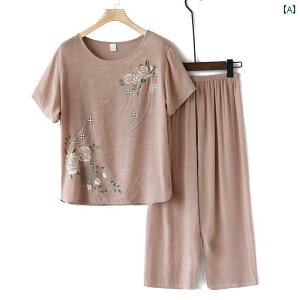 @Y{@pW} N ҂ fB[X e c Ă pW}     ƒ  c[s[X X[c