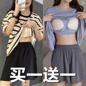 @Y{@pW} p  pW}  2024V X^C  pbh t fB[X  z[EFA AE^[EFA X[c