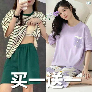 @Y{@pW} p  pW}  2024V X^C  pbh t fB[X  z[EFA AE^[EFA X[c