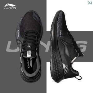 jO@V[Y@JWA Li Ning X|[c V[Y Y 2025 ubN jO YV[Y bV XvO ʋC