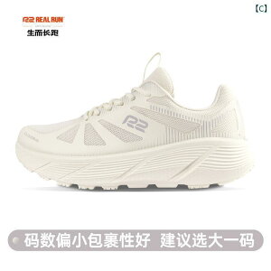 V[Y@jO@X|[c R 2 tbOVbv jO V[Y Yunpao EASY  NbV X|[c WMO GArNX ꒵ jp