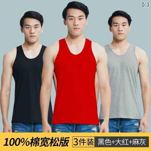 ^Ngbv@fB[X@m[X[u 3 pbN Y RbgxXg ėp   tBbglX {gX n[h XEFbgVc