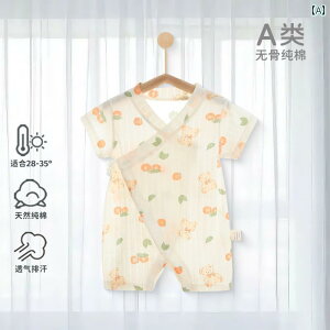 xr[@@Ԃ xr[ WvX[c    m  j̎q ̎q   pW} Đ 