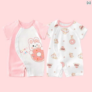 xr[@@Ԃ xr[ WvX[c     {fBX[c AEghA EFA V ĕ p[X nCnC 