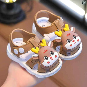 xr[@@Ԃ Ă j̎q ̎q Ԃ ~ \tg \[ 킢  Gꂽ  c 03 ܐ悪  c C