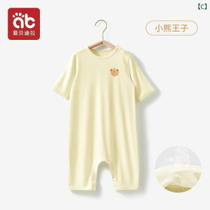 xr[@@Ԃ _[ qp pW} ƒ  j̎q ̎q ėp  xr[ cp s[X