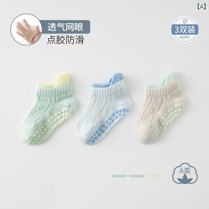 xr[@@Ԃ xr[ tA \bNX t   cp ~ p qp  hbg bV {[g