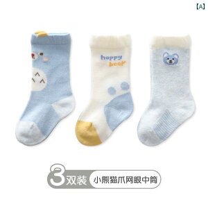 xr[@@Ԃ xr[ \bNX   tH  bV ʋC V qp V[g Ȃ 0 ` 3 O