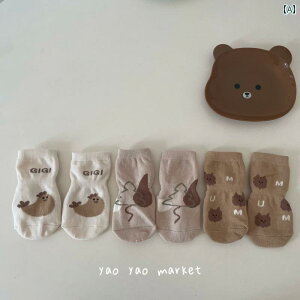 xr[@@Ԃ c qp tA \bNX tH   xr[  ~  j̎q ̎q c N[