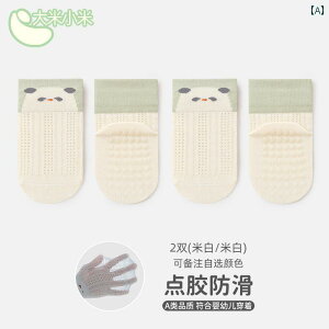 xr[@@Ԃ xr[ \bNX ėp  cp tA ~  V bV `[u