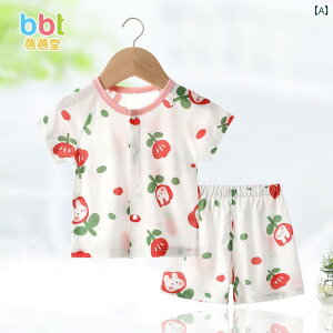 xr[@@Ԃ j̎q ̎qp xr[ T}[ X[c   V[g pc c[s[X GAR EFA