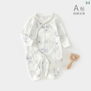 xr[@@Ԃ V   菬  Đ  WvX[c c ĕ 52 R[h