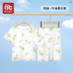 xr[@@Ԃ j̎q ̎q qp pW}     j̎q    Ԃ z[ t