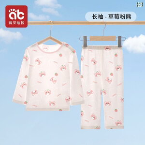 xr[@@Ԃ j̎q ̎q qp pW}     j̎q    Ԃ z[ t