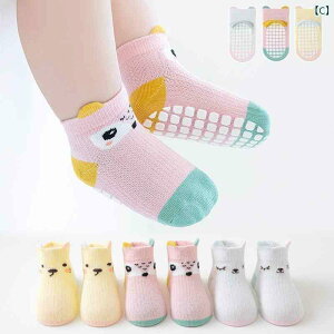 xr[@@Ԃ qp tA \bNX ėp  p ~ cp xr[ ̎q Ԃ c 