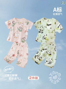 xr[@@Ԃ xr[  X[c  Xvbg  Nbvhpc    ĕ